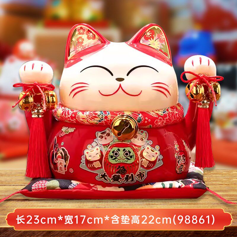 红色招财猫存钱罐可存可取居家客厅奶茶店收银台装饰品开业礼品猫
