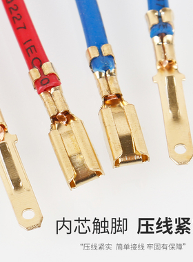 2.8插簧接插件 汽车电动车摩托连接器 公母对接头端子 插拔式1-9P