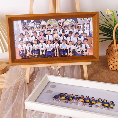 毕业照相框合影留念集体大合照纪念裱框挂墙细长照片相框摆台定制