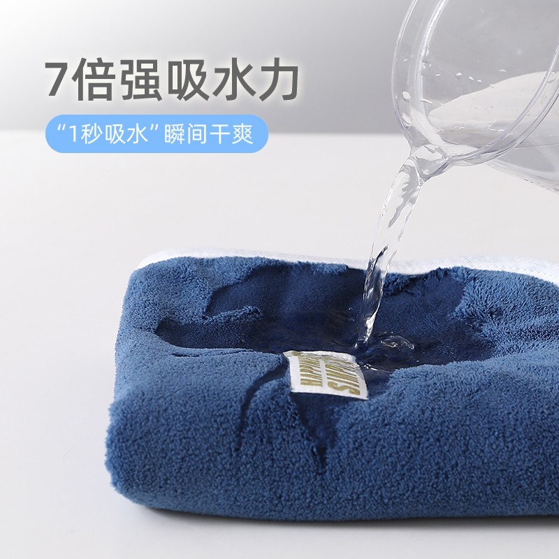 婴儿毛巾口水巾新生儿超柔吸水加大加厚宝宝洗澡洗脸大毛巾