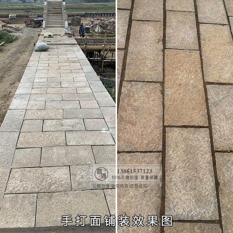 古建材料花岗岩仿古石板做旧老石板天然材料酸洗石板道路工程地砖