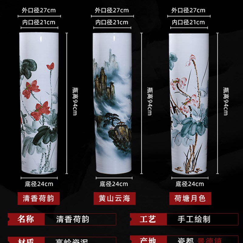 景德镇陶瓷器落地大花瓶书画缸卷轴缸书房客厅书画筒箭筒瓷器摆件