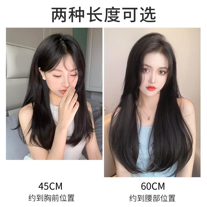 假发片一片式u型微卷假发女长发中长发直发增发量蓬松接发片贴片