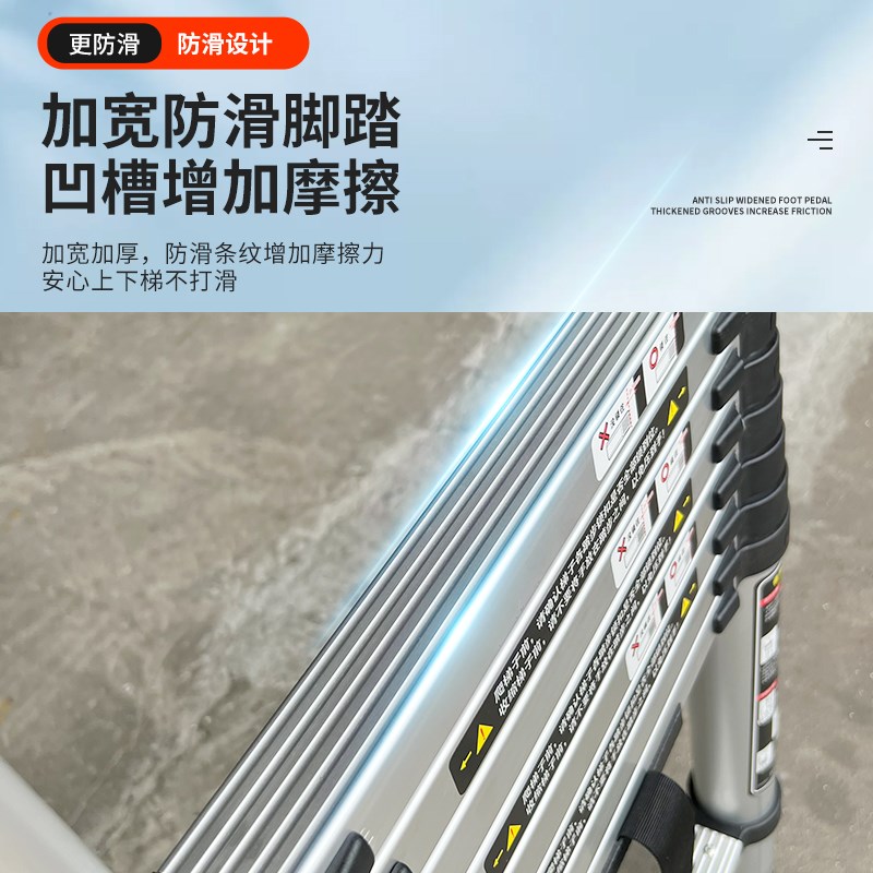 家用铝合金伸缩梯加厚升降直梯工程梯阁楼爬梯便捷楼梯焊接梯子