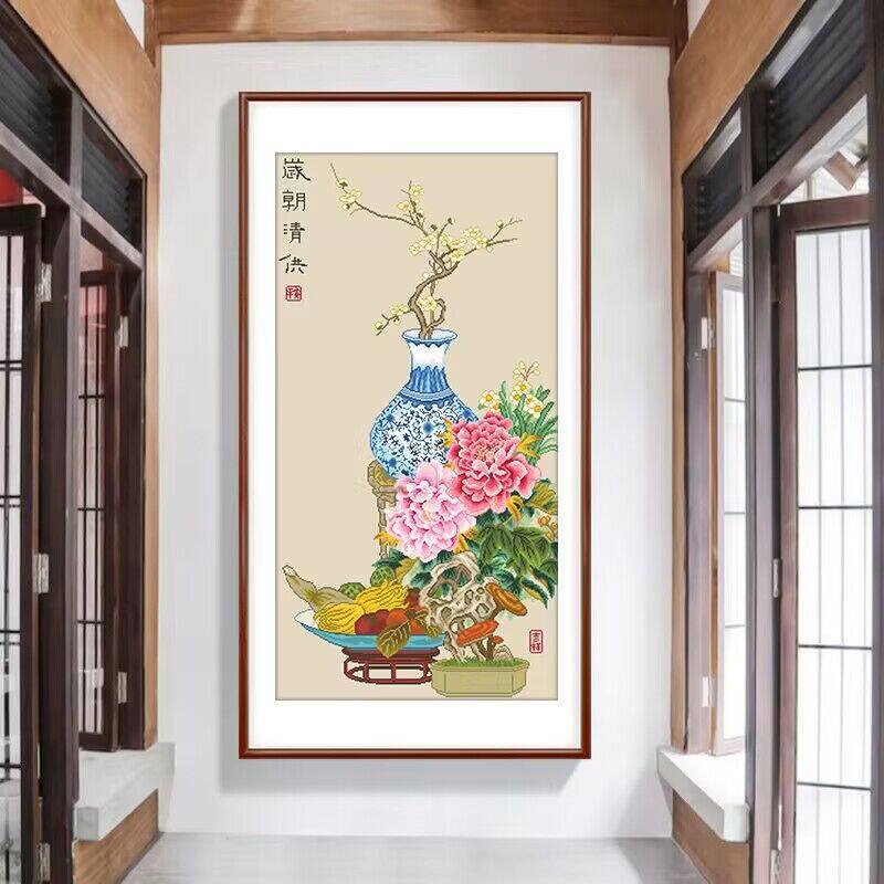 岁朝清供图2023新款十字绣线绣竖版玄关中国风牡丹花卉名画自己绣