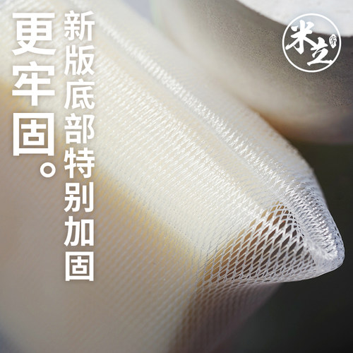 洗面奶起泡网起泡袋手工皂打泡网密洁面沐浴洗澡洗脸肥皂香皂网厚