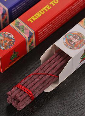 不丹皇室御用手工线香雷龙藏香幸福香瑜伽静心修行礼佛香供奉藏香