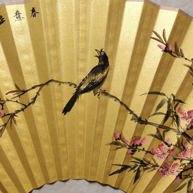 个性定制文玩宣纸折扇手绘泥金扇面9.5/9寸18方手绘花鸟春意盎然