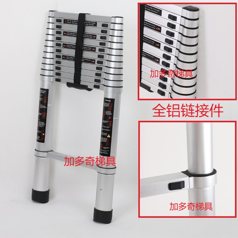 加多奇铝合金伸缩梯加厚直梯单面梯一字升降工程楼梯可携式家用梯