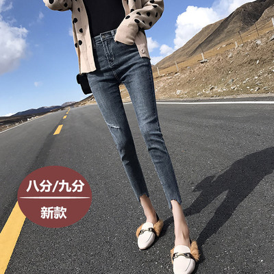 小个子新款150cm155八分春夏薄款高腰牛仔小脚裤女2021九分破洞裤