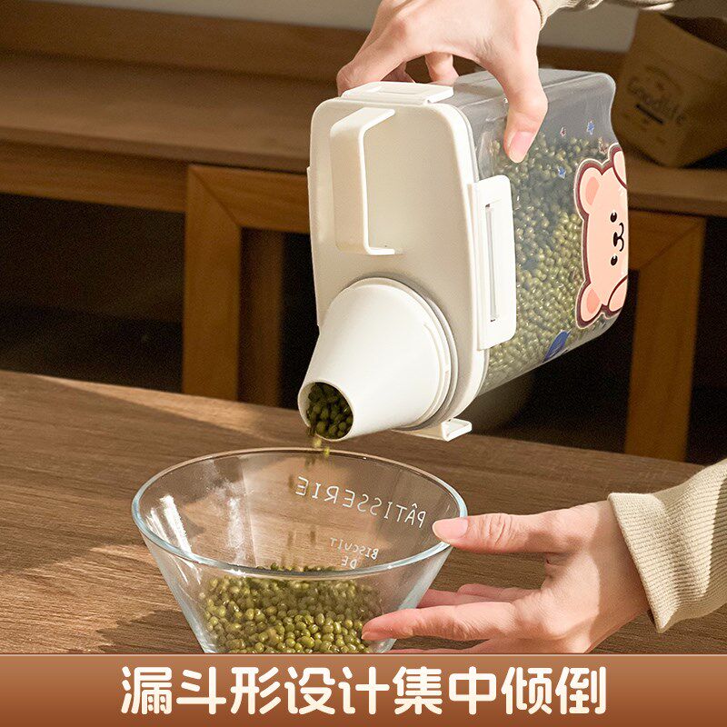米桶大米手提带刻度家用防虫防潮密封面粉储存罐五谷杂粮收纳盒