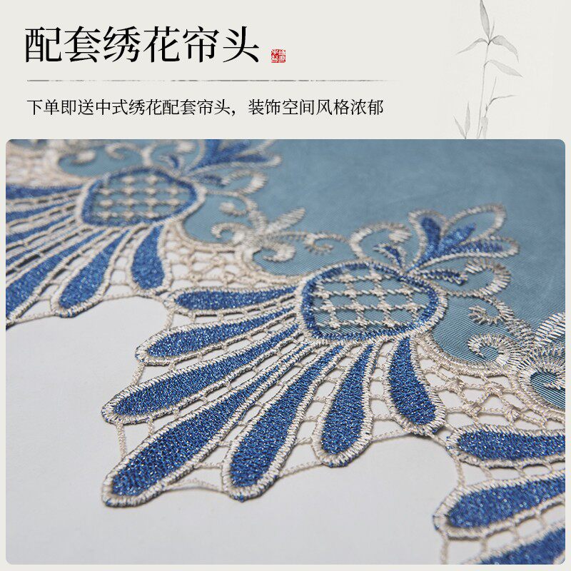 魔术贴免打孔防蚊门帘子中式家用通风纱门全磁条夏季自吸加密蚊帐