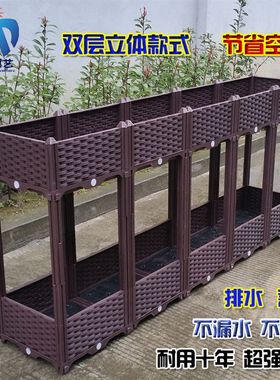 立体上下蔬菜种植箱阳台种菜盆花架花盆家庭塑料槽屋顶菜园包邮