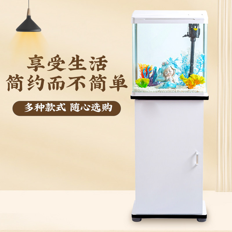 客厅小型玻璃金鱼缸柜子家用免换水造景静音桌面办公室水族箱底座