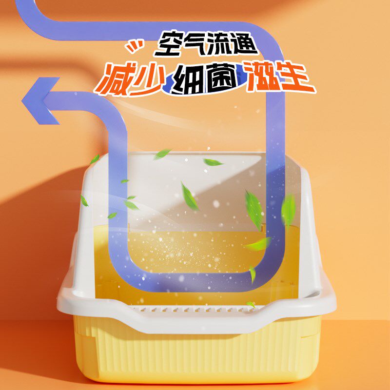 猫砂盆高围栏超大号防外溅垫猫咪厕所全开放式缅因猫砂盘猫沙盆子