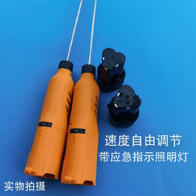 调速新款充电方格簇蚕簇清理器除丝机结茧网桑树苗蚕具蚕种切桑机