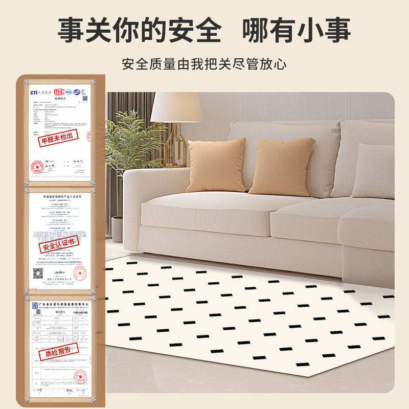 匠心爱石墨烯碳晶地暖垫家用客厅电热地毯发热加热地垫地热垫瑜伽