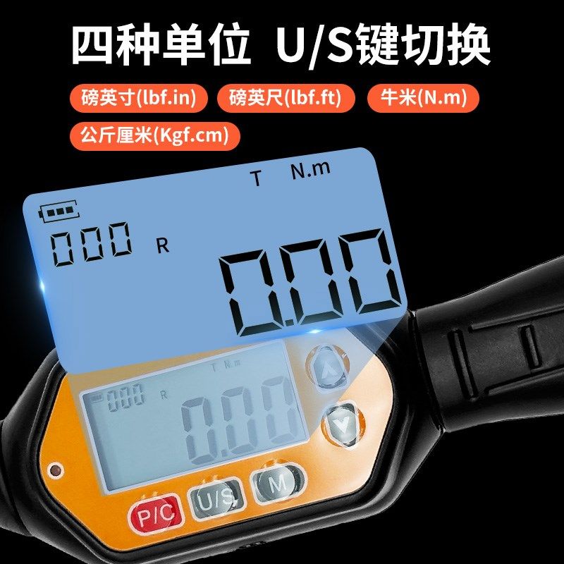 火花塞扭力扳手14mm16mm超薄磁性套筒扭矩扳手火花塞拆卸更换工具