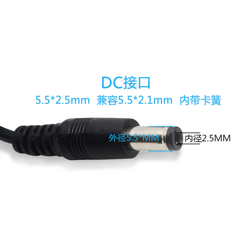 8.4V1A/12.6V1A/4.2V1A车载充电器9V车充聚合物锂电池充电线12V2A