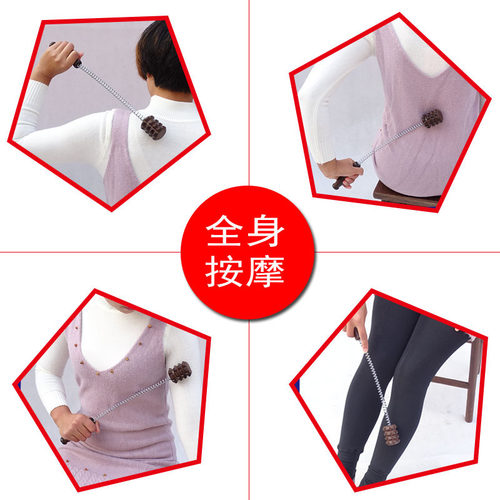 木锤子按摩小锤子保健锤经络敲打锤健身锤经络拍打腿部家用经络