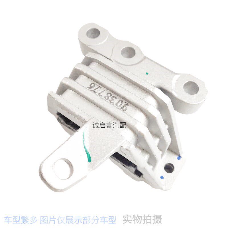 适用别克新GL8/新陆尊2.4/3.0/GL8ES25T发动机脚胶变速箱吊胶支架