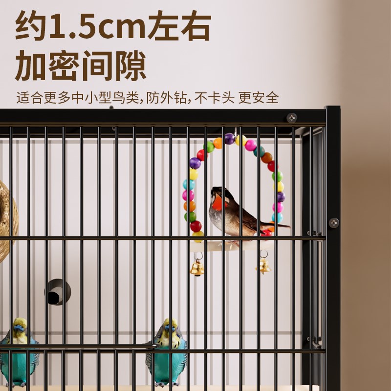 加粗方管鹦鹉鸟笼玄凤虎皮牡丹通用鸟笼子八哥别墅豪华家用繁殖笼