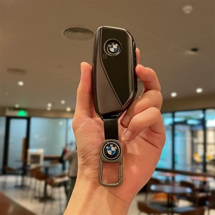 适用于宝马钥匙套2023款X1/X6735li/X5L7系/X7i7/新iX/XM高档男扣