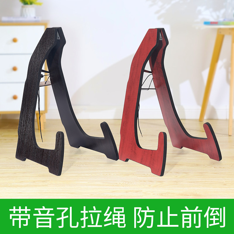 古筝立架站立式古筝架收纳架立式支架专用琴架架子展示架实木家用