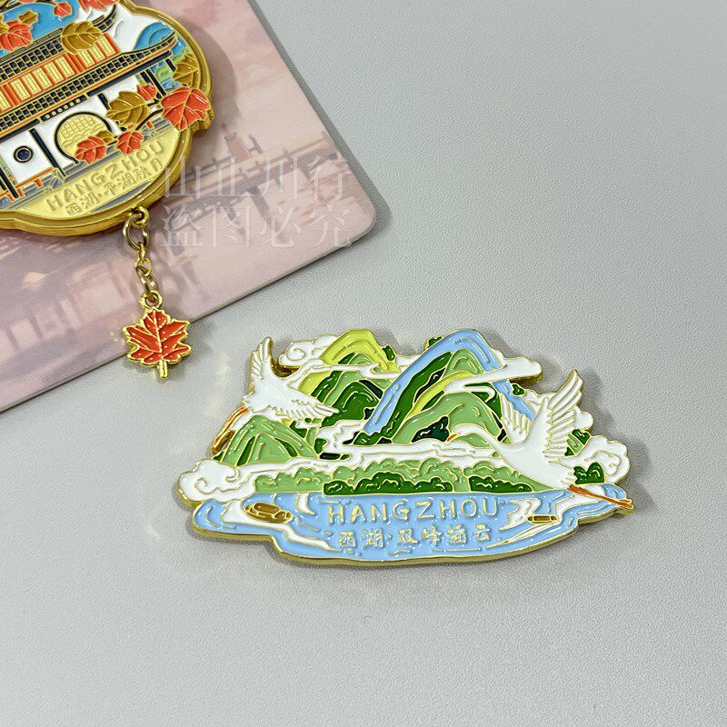 猫的天空之城冰箱贴磁贴杭州苏州大理旅游城市特色创意磁吸贴新款