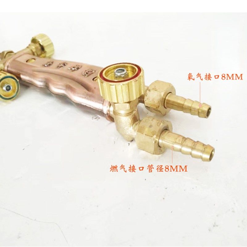 欣宇气割G01-30 100 300型直头弯头气割炬割圆器割把 射吸式割炬