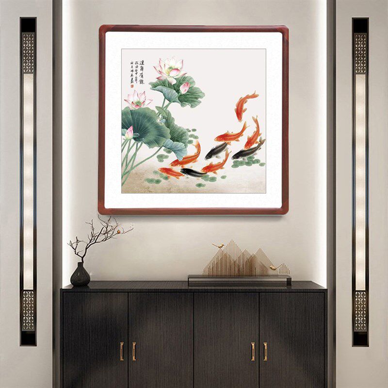 荷花九鱼图国画新中式客厅装饰画餐厅玄关过道招财挂画斗方形字画