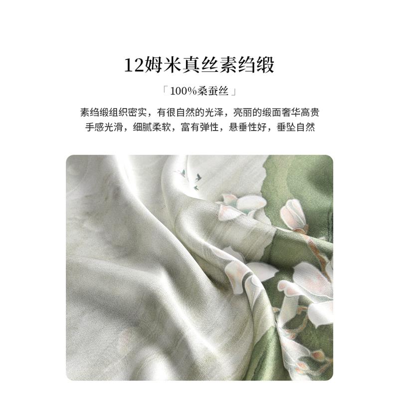 母亲节生日礼物实用送妈妈婆婆适合长辈丝巾50岁60岁的高档礼品盒