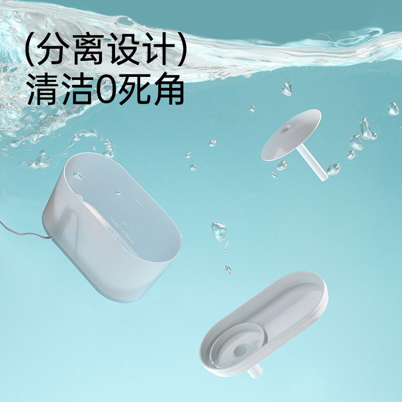 中恒猫咪饮水机自动循环流动活水不湿嘴智能静音狗狗宠物喝水器