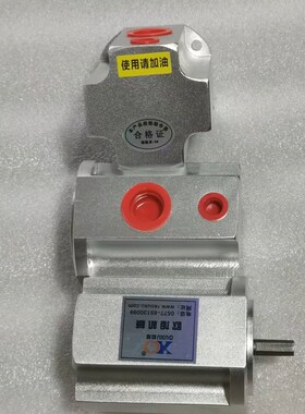 维修孺子牛砖头打包机气动马达双马 聚祥 榕盛 中冶 垚堃 誉德