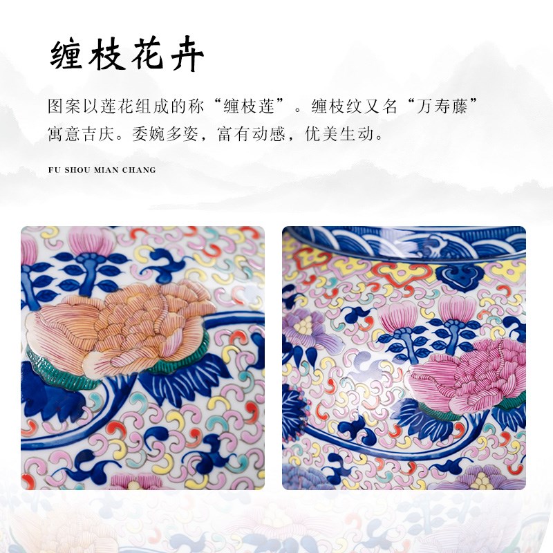 景德镇陶瓷茶叶罐手绘缠枝纹散茶罐摆件中式家用带盖非密封存储罐