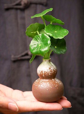 禅意陶瓷迷你复古花器茶宠茶盘茶桌茶道装饰创意小花瓶家居小摆件