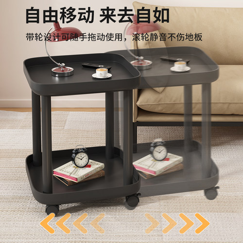 可移动推车沙发边几网红家用置物架小茶几卧室阳台桌子客厅侧边柜