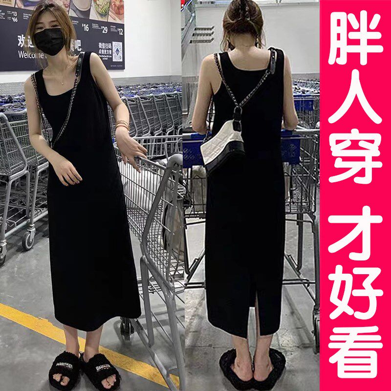 大码连衣裙女夏季微胖宽松胖妹妹显瘦遮肚打底吊带背心长裙子胖mm
