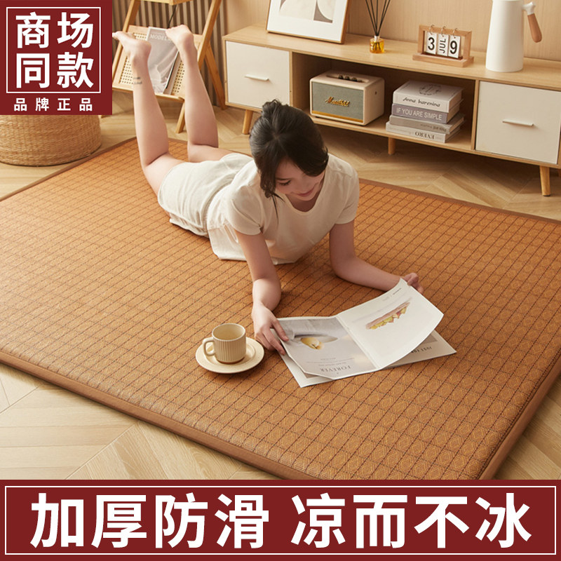 榻榻米床垫软垫夏季打地铺睡垫神器午睡垫家用卧室防潮垫凉席地垫