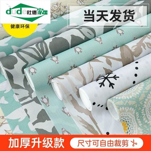抽屉垫衣柜垫布家用厨房铺纸橱柜垫纸防水防潮柜子鞋柜加厚防潮垫