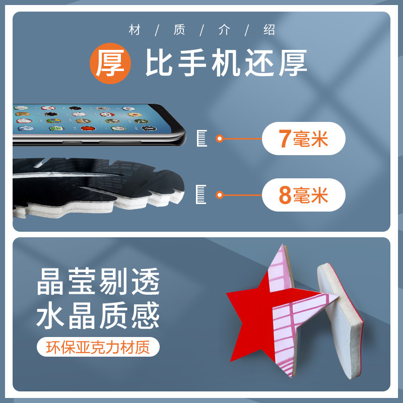 办公室背景墙装饰企业会议室文化墙面公司形象墙团队励志标语文字