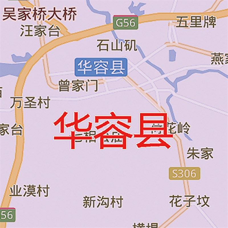 2021新款岳阳市地图贴图办公室挂图高清防水墙壁贴超大装饰画定制