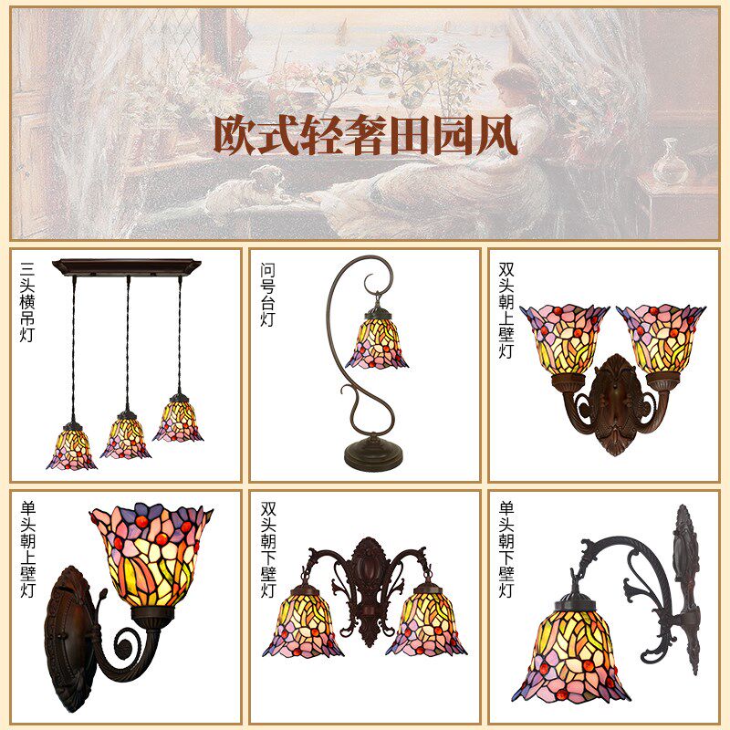 【兰花】新中式古典纯手工艺术客餐厅酒吧美式乡村装饰枝形大吊灯