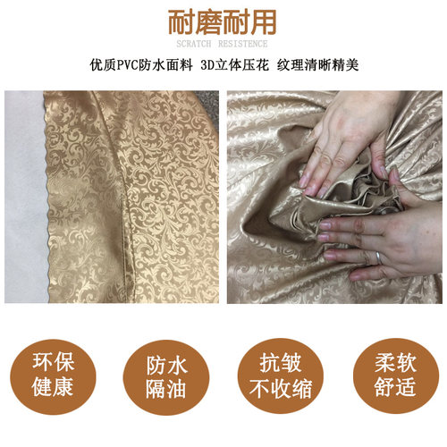 新款圆形桌布防水防油PVC免洗防烫圆桌套时尚饭店圆桌皮罩桌面垫