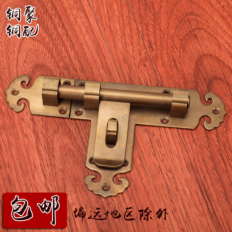 包邮中式仿古大门老式加厚加大纯铜门栓门闩别墅门扣横插销铜配件