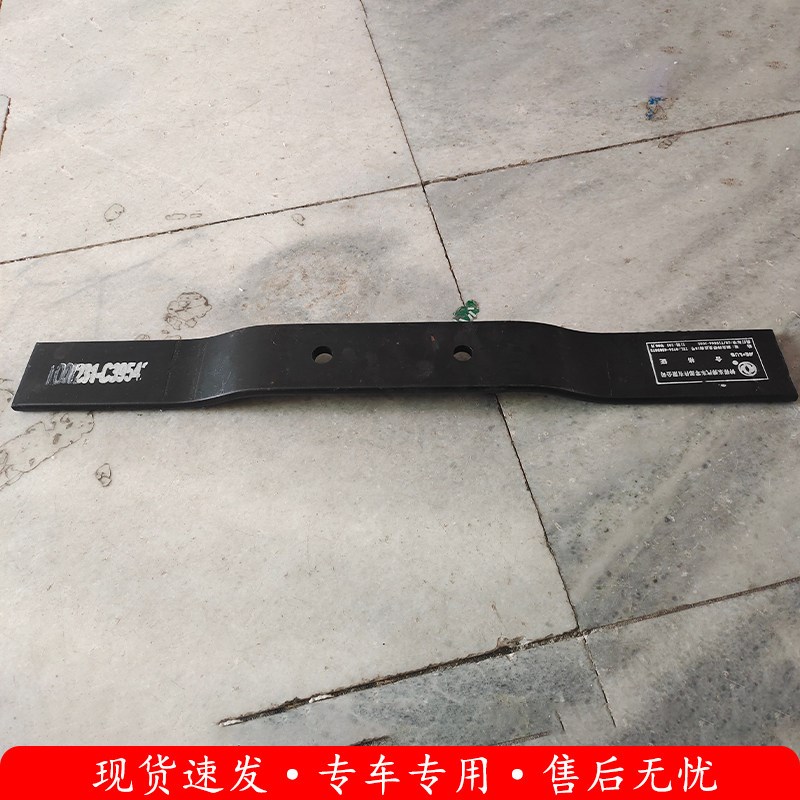 东风多利卡D9 D12华神702变速箱托架支架钢板原厂1001231-C39542