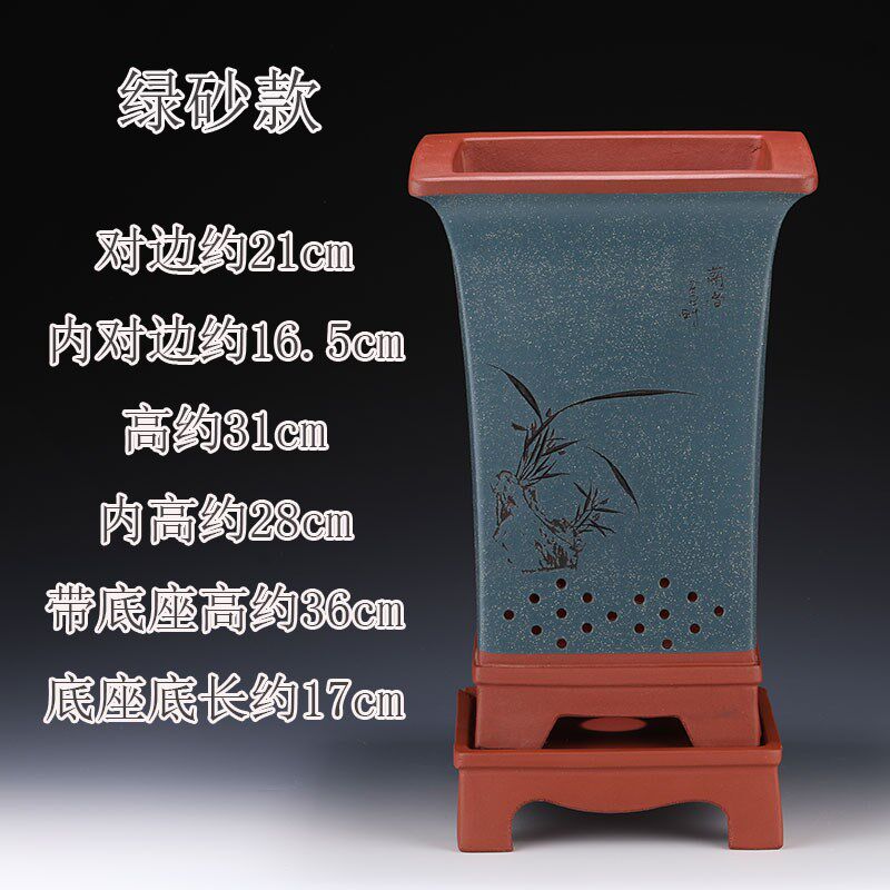 票口四方陶瓷蕙兰花盆带孔中国风室内高档君子兰紫砂花盆高腰精品