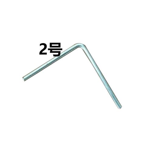 包邮781珠边机贡针机松线指针HA756-07 130353钩针工业拱针机配件