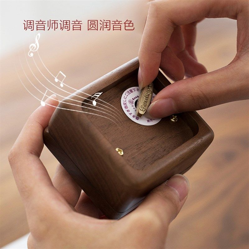 复古木质机芯音乐盒机械八音盒天空之城小女孩女生情人节生日礼物