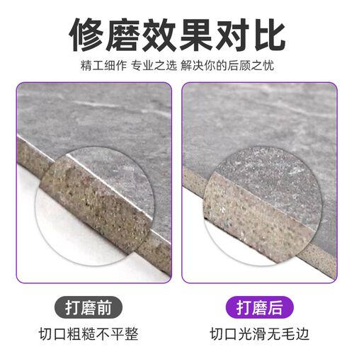 久小鹰金刚石手擦干磨瓷砖岩板玻璃大理石修边打磨抛光去毛刺利器